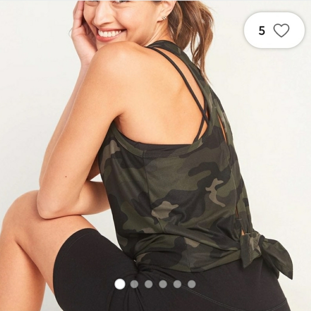 Old Navy breathe on tie back army print tank